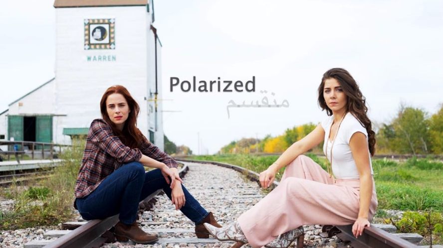 Hollywood Director Shamim Sharif’s new queer love film Polarized